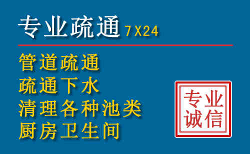 晋中搬家公司提示：夏季高温季节长途搬家的6大常识